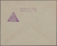 Rocket Mail: 1931, Schmiedl-Versuchsrakete V8, Partie Von Vier Belegen Je Mit Vi - Autres & Non Classés