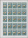 Thematics: Animals-dogs: 1984, Morocco. Progressive Proofs Set Of Sheets For The - Cani