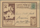 Delcampe - Belgium - Postal Stationery: 1871/1980 (ca.), Balance Of Apprx. 170 Used/unused - Autres & Non Classés