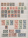 Bulgaria: 1879/1969, Mint Inc. MNH And Used Collection Clean In Lighthouse Stock - Oblitérés