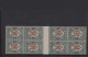 Bulgaria: 1882/1945, Systematic Stock From The Coat Of Arms 1882 And 1886, Vast - Oblitérés