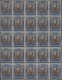 Delcampe - Bulgaria: 1882/1945, Systematic Stock From The Coat Of Arms 1882 And 1886, Vast - Oblitérés