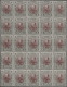 Delcampe - Bulgaria: 1882/1945, Systematic Stock From The Coat Of Arms 1882 And 1886, Vast - Oblitérés