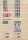 Bulgaria: 1945/1995, Enormous Stock Of Bulgarian Post-war Stamps In Both Conditi - Gebraucht