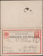 Bulgaria - Postal Stationery: 1879/1889, First Nine Postcard Stationaries Of Bul - Ansichtskarten