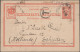 Bulgaria - Postal Stationery: 1879/1889, First Nine Postcard Stationaries Of Bul - Cartes Postales