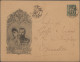 France: 1812/2004, Sophisticated Balance Of Apprx. 390 Covers/cards From A Good - Collections