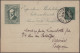 France - Post Marks: 1840/1990 (ca.), STRASBOURG, Assortment Of Apprx. 95 Entire - 1849-1876: Classic Period