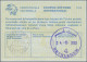 Gibraltar - Postal Stationery: 1966/1987 Collection Of 13 Intern. Reply Coupons, - Gibraltar