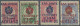 Greece: 1913, Dedeagh Nos. 4/8 And Gümülcine Nos. 1/4, Two Sets Unused, Partly S - Sonstige & Ohne Zuordnung