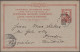 Delcampe - Greece - Postal Stationery: 1900/1941 Postal Stationery Picture Cards: Specializ - Entiers Postaux