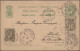 Delcampe - Luxembourg - Postal Stationery: 1885/1916, Lot Of Seven Used Stationery Cards, A - Ganzsachen