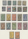 Netherlands: 1852/1913, Used And Mint Collection On Album Pages, Showing A Nice - Autres & Non Classés