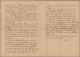 Delcampe - Österreich - Besonderheiten: 1943/1944, Sieben Briefe Mit Inhalt (auf Vordrucken - Autres & Non Classés