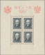 Poland: 1918-1980's: Part Collections, Single Stamps, Souvenir Sheets, Sets And - Covers & Documents
