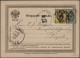 Delcampe - Russia: 1854-1883: Collection Of 22 Covers And Postcards Including 16 Items From - Brieven En Documenten