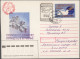 Delcampe - Sowjet Union - Postal Stationery: 1960/1996 (ca.), Mainly 1990s, Balance Of Appr - Zonder Classificatie