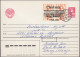 Delcampe - Sowjet Union - Postal Stationery: 1960/1996 (ca.), Mainly 1990s, Balance Of Appr - Zonder Classificatie