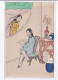 Delcampe - CHINE / CHINA : Lot De 17 Entiers Postaux Illustrés De La Même Archive - 17 Postal Stationery - état - Other & Unclassified