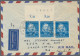Bundesrepublik Deutschland: 1951/1955, Lot Mit 10 Verschiedenen Bedarfsbelegen M - Sammlungen