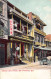 China - Chinese Joss House In San Francisco, California (Usa) - Publ. Fritz Mûller 514 - China