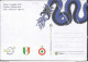O771 Cartolina   Postcard  Ufficiale Inter Finale Di Coppa Italia - Fútbol