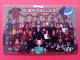 Carte Prepayee St PATRICK PRIMARY SCHOOL - DOWN - ALL IRELAND CHAMPIONS 1994 - 50p (BA40623 - Irlande