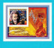 WW14526- NIGER 1996- MNH_ MÚSICA_ JERRY GARCIA - Chanteurs