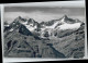10696995 Zermatt VS Zermatt Obergabelhorn Zinalrothorn *  - Andere & Zonder Classificatie