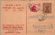 India Postal Stationery Ashoka 6p Kotkapura Punjab To Kuchaman - Postcards