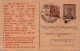 India Postal Stationery Ashoka 6p Kuchaman Cds Bansiwala - Postales