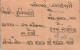 India Postal Stationery Ashoka 10p To New Delhi - Postkaarten