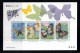 (LOT392) Japan Birds And Butterflies. F MNH - Ungebraucht