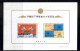 (LOT392) Japan Birds And Butterflies. F MNH - Ungebraucht