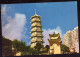 AK 212476 CHINA - HONGKONG - Tiger Gardens - Swan Storeyed Pavilion - Chine (Hong Kong)