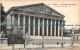 R112435 Paris. The Chamber Of Deputies. A. Papeghin. No 84. B. Hopkins - Welt