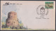 Inde India 1987 Special Cover Buddha Stupa, Sarnath, Varanasi, Buddhism, Buddhist, Religion, Pictorial Postmark - Lettres & Documents