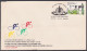 Inde India 1989 Special Cover Asian Cycling Championships, Cycle, Bicycle, Sport, Sports, Pictorial Postmark - Lettres & Documents