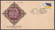 Inde India 1989 Special Cover World Philatelic Exhibition, Peacock, Bird, Birds, Philately FIP Day, Pictorial Postmark - Lettres & Documents