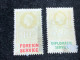FRANCE Wedge Before (FRANCE Wedge) 2 Pcs 2 Stamps Quality Good - Collections