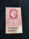 FRANCE Wedge Before (FRANCE Wedge) 1 Pcs 1 Stamps Quality Good - Collections