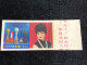 CHINA HONG KONG Wedge Before 1975(CHINA HONG KONG Wedge) 1 Pcs 1 Stamps Quality Good - Collections