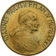 Vatican, John Paul II, 200 Lire, 1982 (Anno IV), Rome, Bronze-Aluminium, SPL+ - Vatican