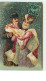 N°8593 - Carte Fantaisie Gaufrée - Bonne Et Heureuse Année - Couple - Nouvel An