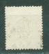 Allemagne Yvert 8a Ou Michel 8 Ob TB Geprüft Hennies - Used Stamps