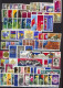 RDA /DDR  Année Complete  1970  * *   TB  Cote 100 Euro Environ  - Unused Stamps