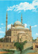 EGYPTE - Cairo - The Mohamed Aly Mosque - Carte Postale - Caïro