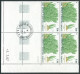 TAAF - N°131  - FLORE - 4 BLOCS DE 4 - COINS DATES 3.7.87 OBLITERES EN MARGE - Used Stamps