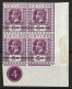 CEYLON...KING GEORGE V...(1910-36..)..WAR STAMP...1c ON 5c X PLATE BLOCK 4...BLOCK OF 4......SG333...2 X MH....2 X MNH. - Ceylan (...-1947)