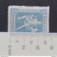 GREECE HELLAS GRECIA ΕΛΛΑΔΑ 1911 VARIOUS SUBJECTS PERFORATED IN A ZIG ZAG CAT SCOTT N 211A MISURE 20 1/4 X 25 1/2 MNHL - Neufs